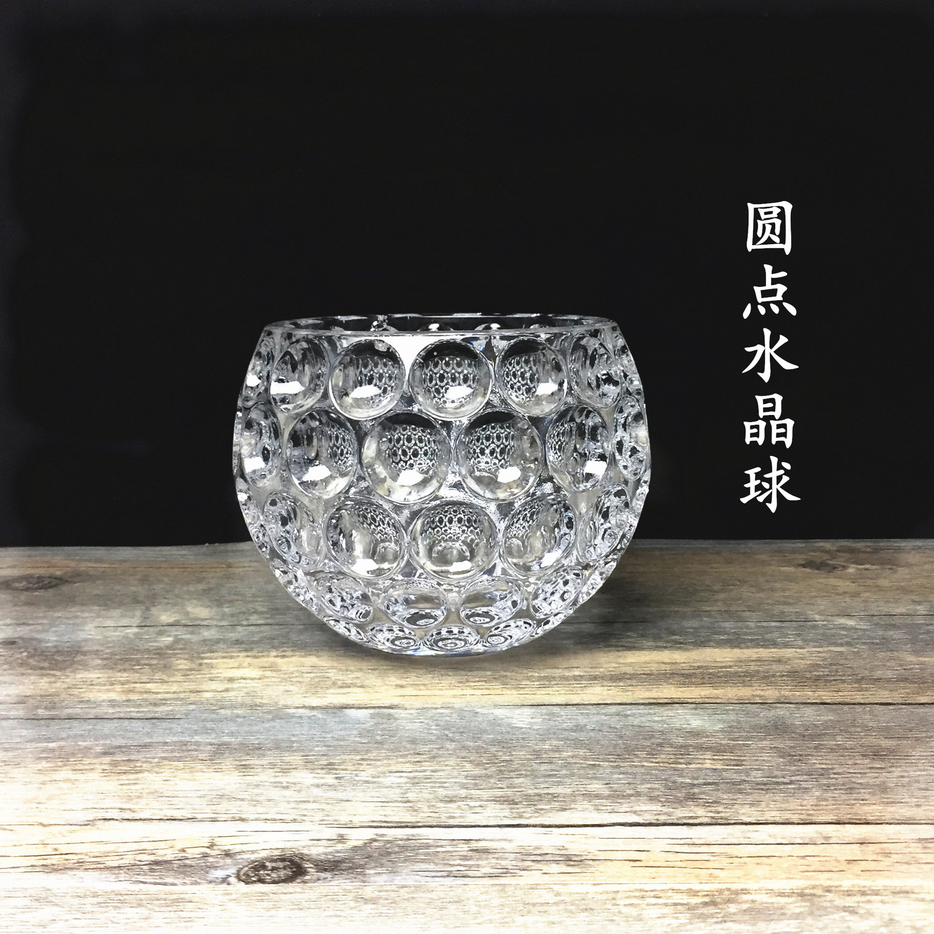 Transparent Hydroponic Crystal Ball Glass Vase European-style Glass Candle Holder Home Ornaments Pet Food Jar