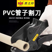 ӥ֮ӡ pvcpprˮܵ߹ܸйרҵ