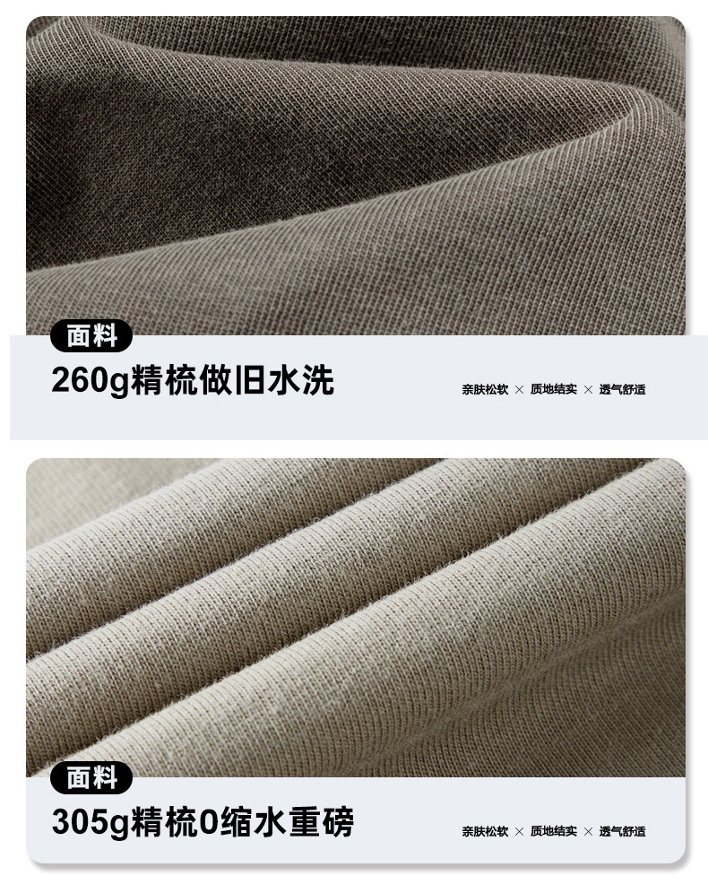 定制详情-打印机_05.jpg