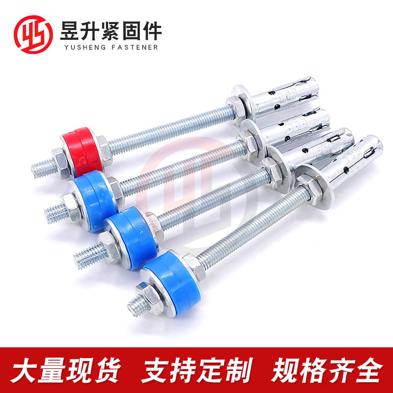 现货批发 空调内机 连体螺丝镀锌降噪减震垫圈橡胶垫静音E18