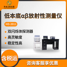 γVx HD-2011opƷ՚ ͱαβԜyx