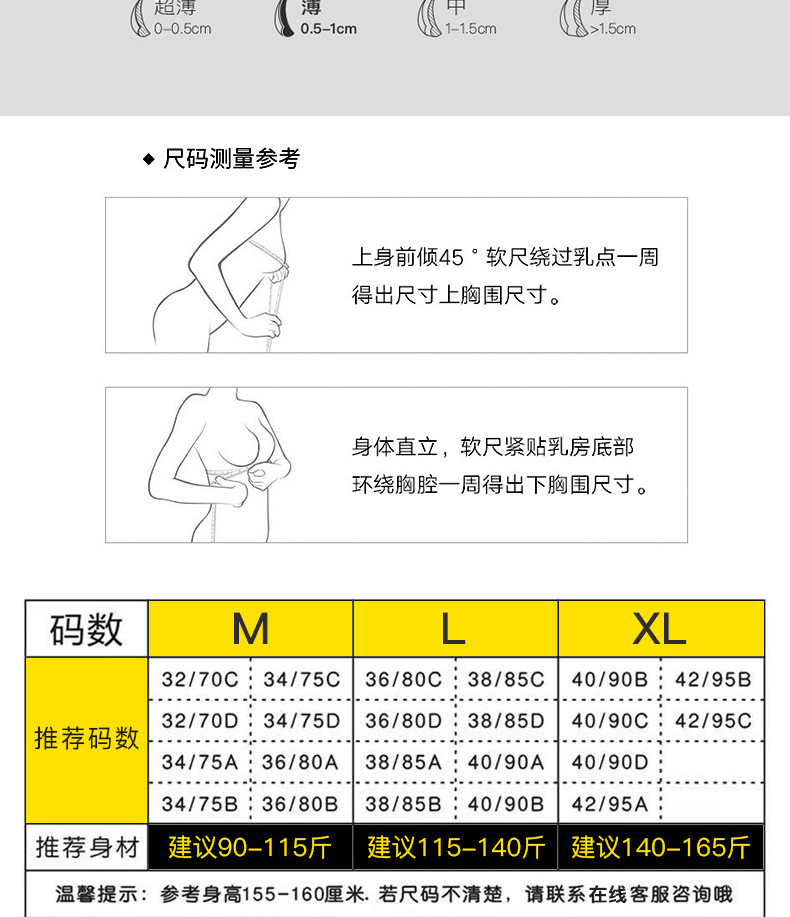 未标题-12-恢复的_11.jpg