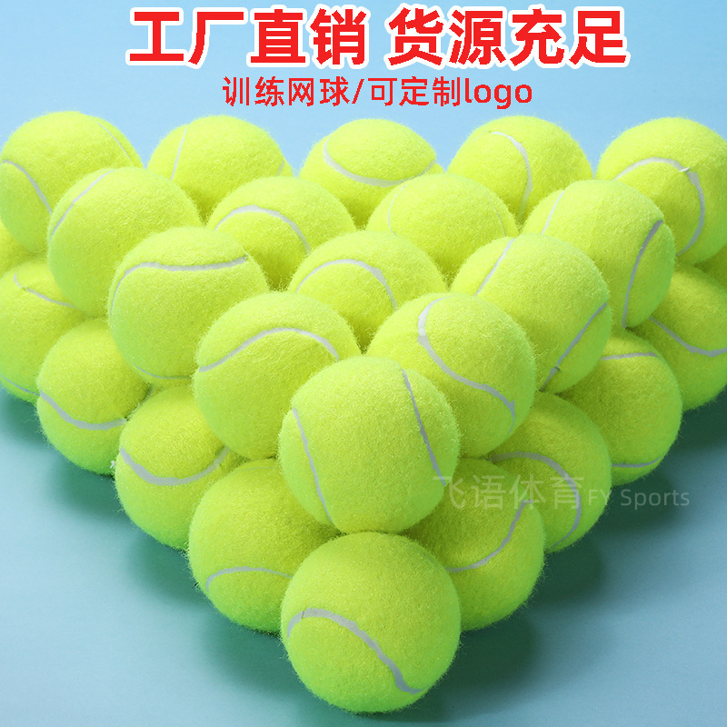 Factory Direct Sales of High-Elasticity, Durable Rubber Tennis Balls for Beginners, Ordinary Training and Competition Pressure-Free Tennis Balls, Can Be Printed with Logo Factory Direct Sales of High-Elasticity, Durable Rubber Tennis Balls for Beginners, Ordinary Training and Competition Pressure-Free Tennis Balls, Can Be Printed with Logo