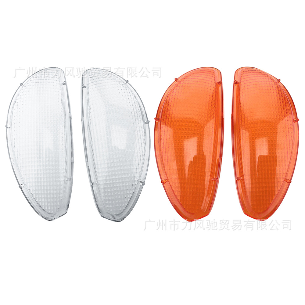 Aplicable a BMW R1500RT 1995 - 2005 caja de luz de dirección caja de luz de señal image 1