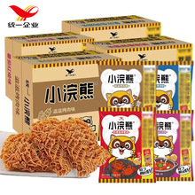 统一小浣熊干脆面整箱40袋干吃面方便面办公室解馋怀旧零食小吃