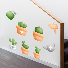 新款LW-B05 仙人掌花瓶牆貼臥室客廳家居背景裝飾可移除自貼牆紙