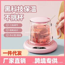 �羳���ܐa�ؼӟᱭ�|ů�������ӟ���{��ʽ������ٟ���������