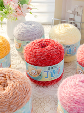 ѩ��100g���_����ɫ��ë��diy�ֹ�����ë���F