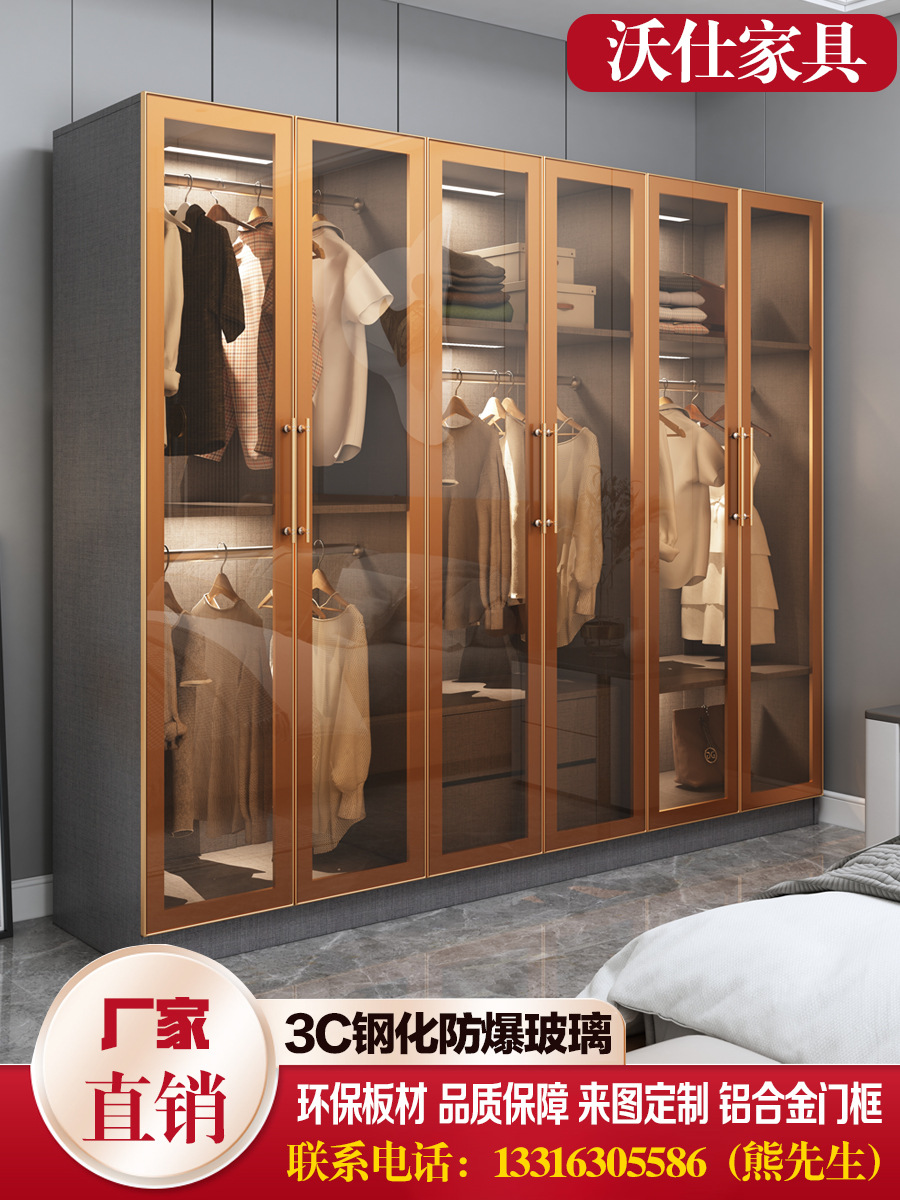 批量定制衣柜玻璃门铝合金门框来图定制简约平开门转角衣帽间组合