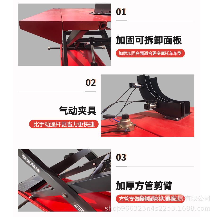 1,4 M coche ascensor ultra-Delgado pequeño tijeras hidráulico eléctrico tijera elevación auto reparación