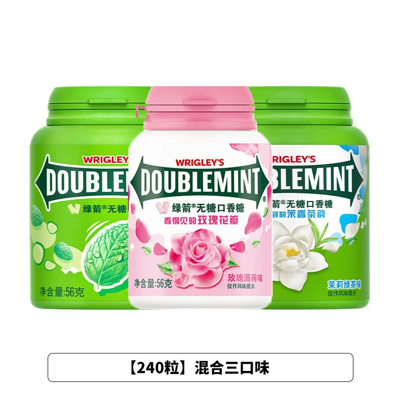Ii chewing gum original flavor mint about 40 tablets * 6 bottles of green tea rose flavor fresh tone office snack candy