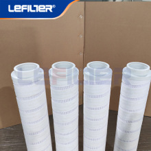 利菲尔特替代PALL滤油机滤芯 HC9600FCS16H / UE610AT40Z折叠滤芯