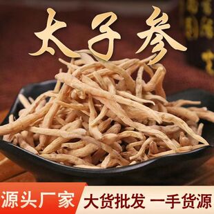 ̫�Ӆ�ͨ؛��ș�����l���������o������ͯ�Ҝ��� ��Ʒ ����ă�