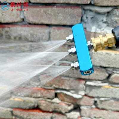 Three-Way Spray Head, High pressure car wash water gun
