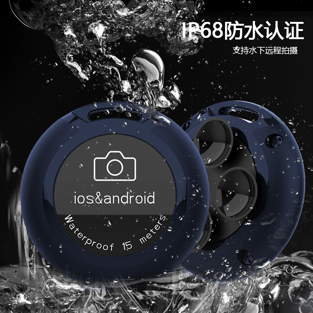 Pequeño caparazón impermeable bluetooth foto mando a distancia universal la mayoría de los dispositivos móviles en el mercado para tomar fotos al aire libre