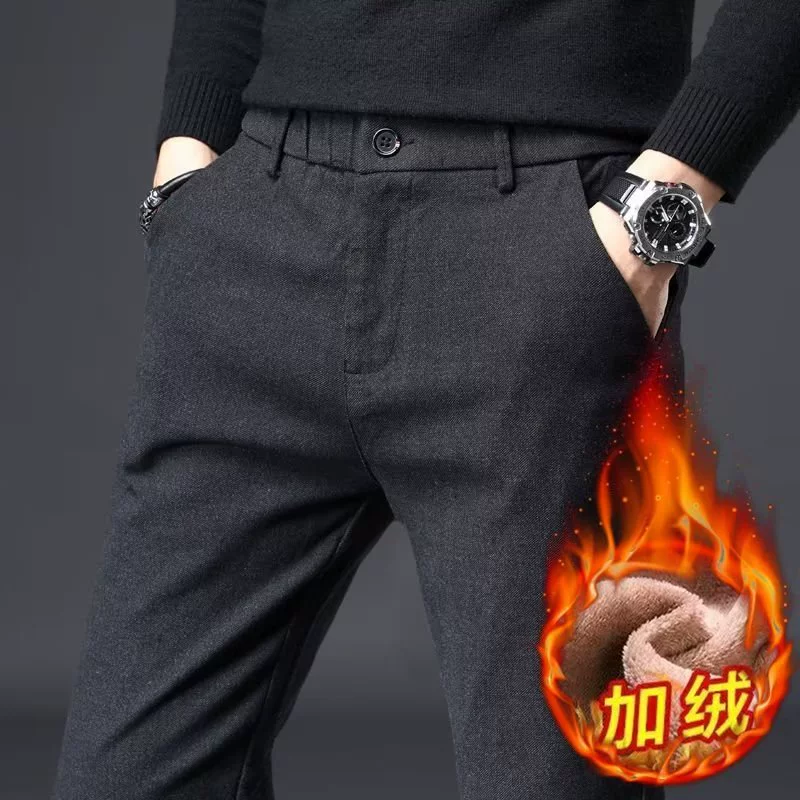 Мужские повседневные брюки осенние и зимние высококачественные деловые прямые брюки