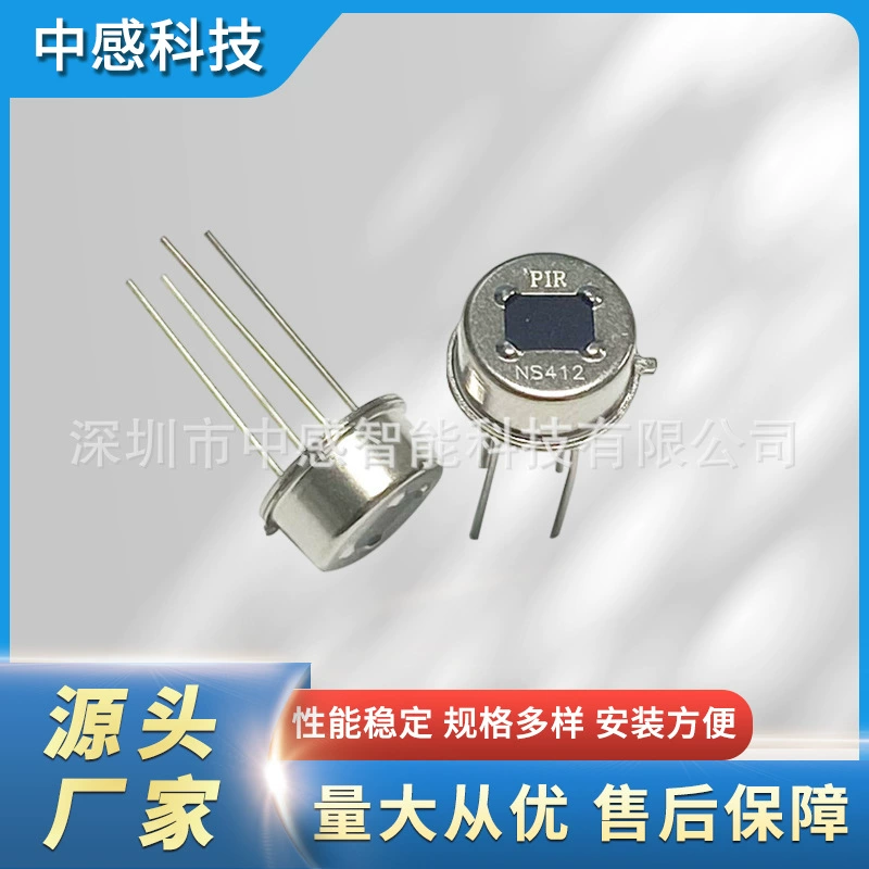 Electronic sensor, thermo hygrometer