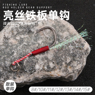 ���S���l�F���h ·���h�~�D�U�~���h����ë���̺�����~��ឆ��h