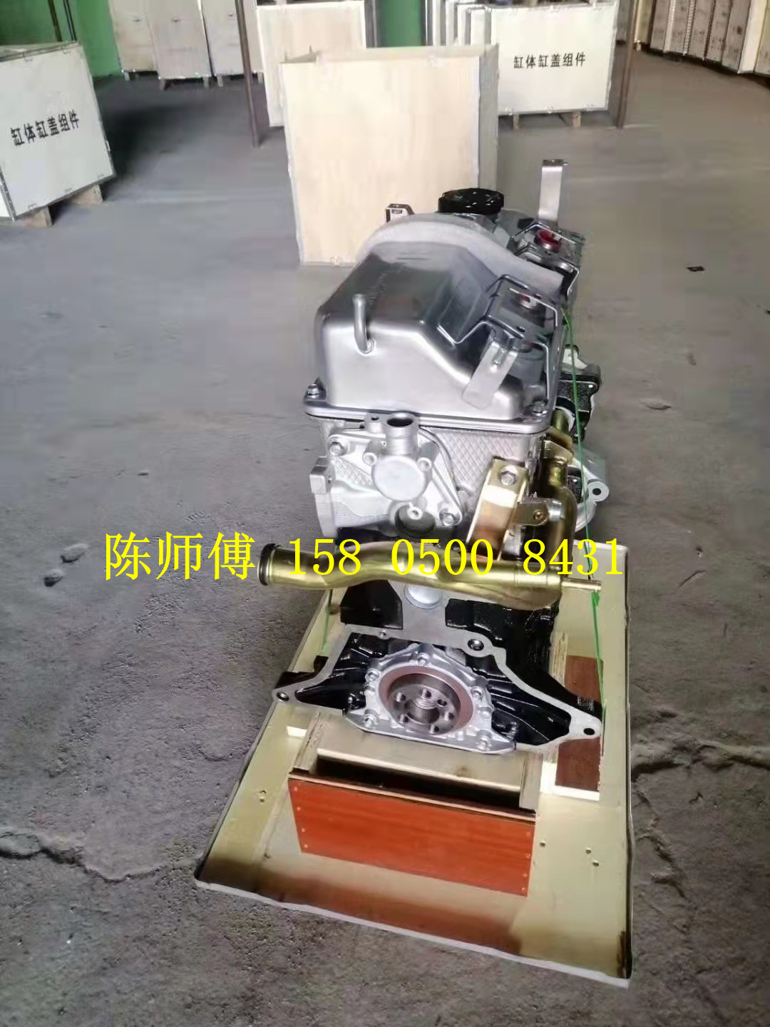 d370f3144a575d4299c63c65726b95