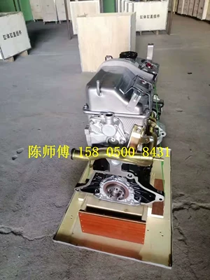 For Mitsubishi 4G15S Zhongtai 1.6 Hafei Racing Horse Lingshuai 4G18 BYD F3 Engine