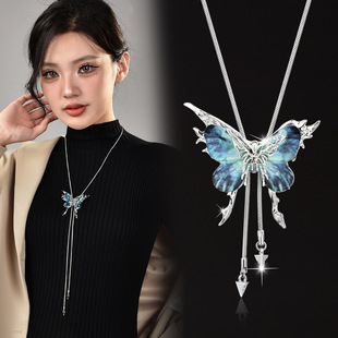 Factory Outlet Butterfly Cage Series Changeable Butterfly Tablet Advanced Pull Pull Pull Pull Necklace Women's Fashion Collar Chain Woolen Chain