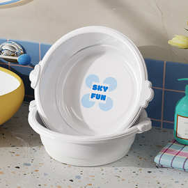 家用学生宿舍双耳水盆浴室毛巾牙刷杯收纳洗脸盆洗衣泡脚手提脸盆