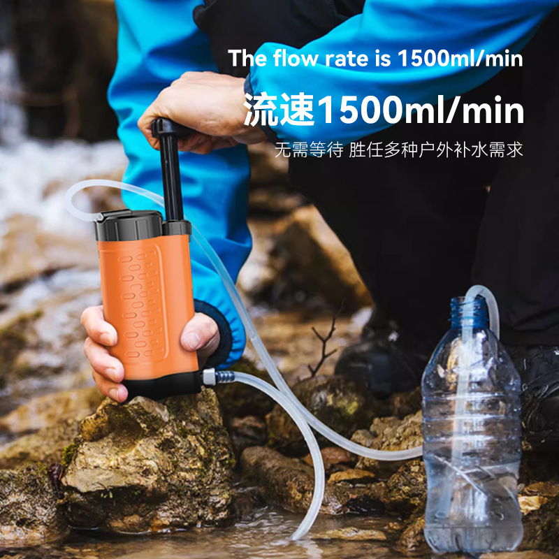Purificador de agua de un solo soldado al aire libre de supervivencia al aire libre bebida directa de emergencia filtro portátil artefacto bomba de múltiples capas dispensador de agua