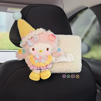 Cute Kitty Car Tissue Box Car tissue box/set - party-little-princess-kitty-headrest-tissue-box