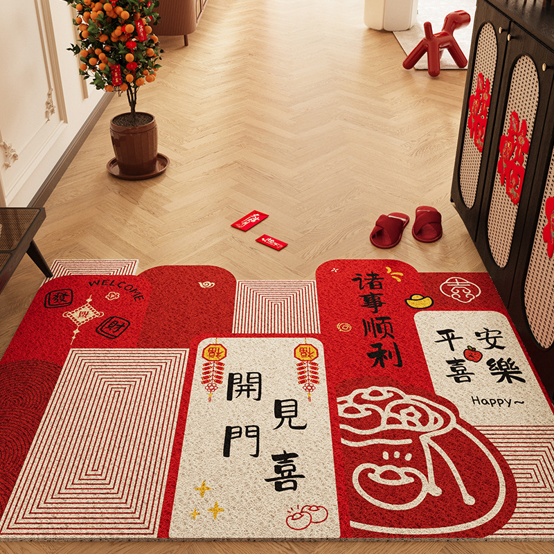 만당환 - 문을 열면 기쁨이 가득