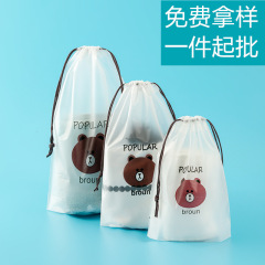 熊のひもを引いて袋を束ねる靴下の下着の収納袋の卸売りのタオルの包装袋の靴の防塵の透明な袋