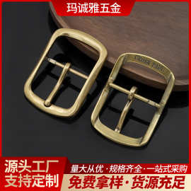 男士商务金色锌合金日字扣复古腰带皮带扣轻定制