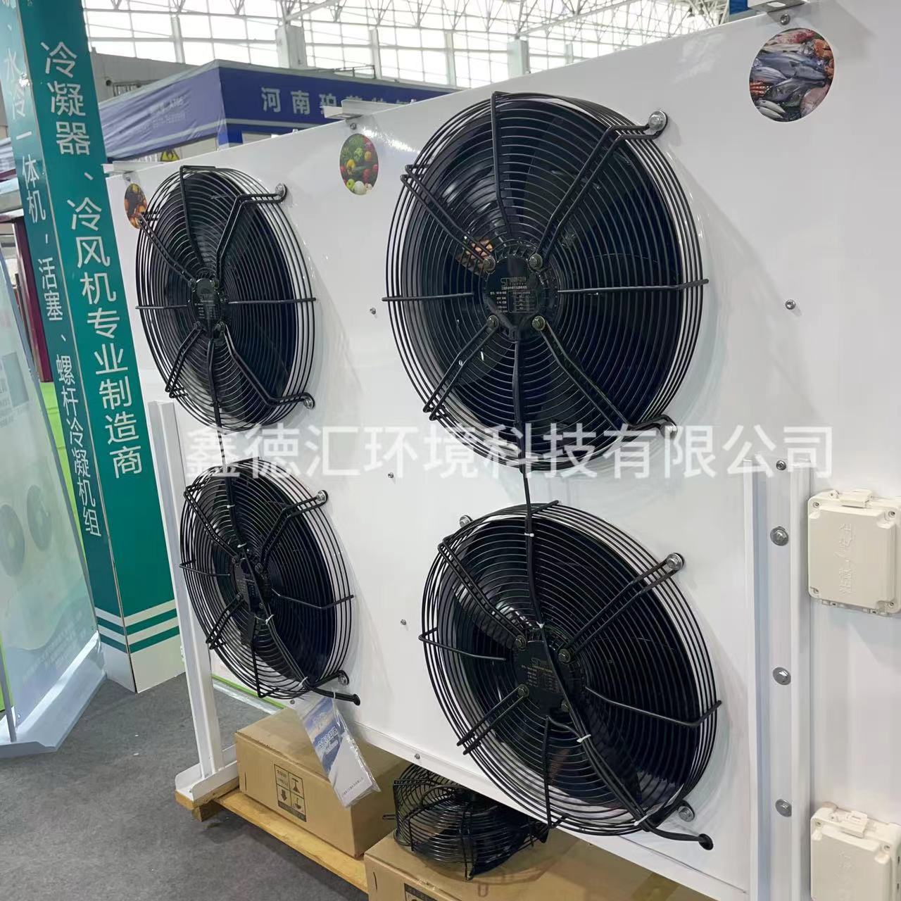 微信图片_20240315102017