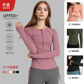 健身服;运动紧身裤;健身套装