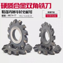 �u��p��㊵� Ӳ�|�Ͻ����QV�Ͳ�㊵��ǘ�90��60��120�ȱP��