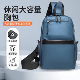简约休闲都市时尚潮流胸包户外休闲斜挎背包大容量商务旅行背包