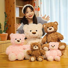 かわいい茶色の大きな熊のぬいぐるみのギフォード熊のおとなしくしている人形の座る姿のかわいい熊の人形のプレゼントの女の子