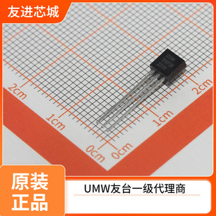 UMW Youtai Semiconductor TMP36GT9Z TO-92 Temperature Sensor Chip UMW Youtai Semiconductor