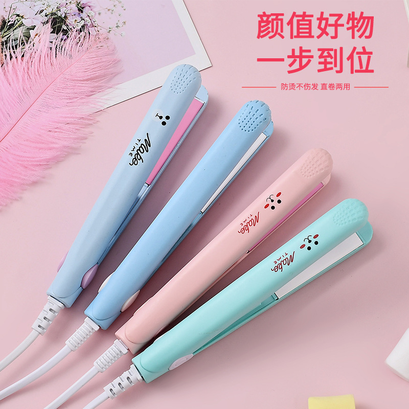 卷直两用迷你刘海碎发整理卷发棒