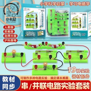 С����5509��c�Ō�����b���K���늉�늴ŬF��С�W�ƌW����
