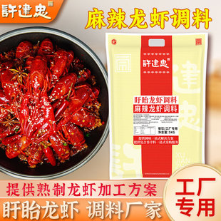 �S������������С���r�{��Ʒ�����rβ����5kg����b������l����