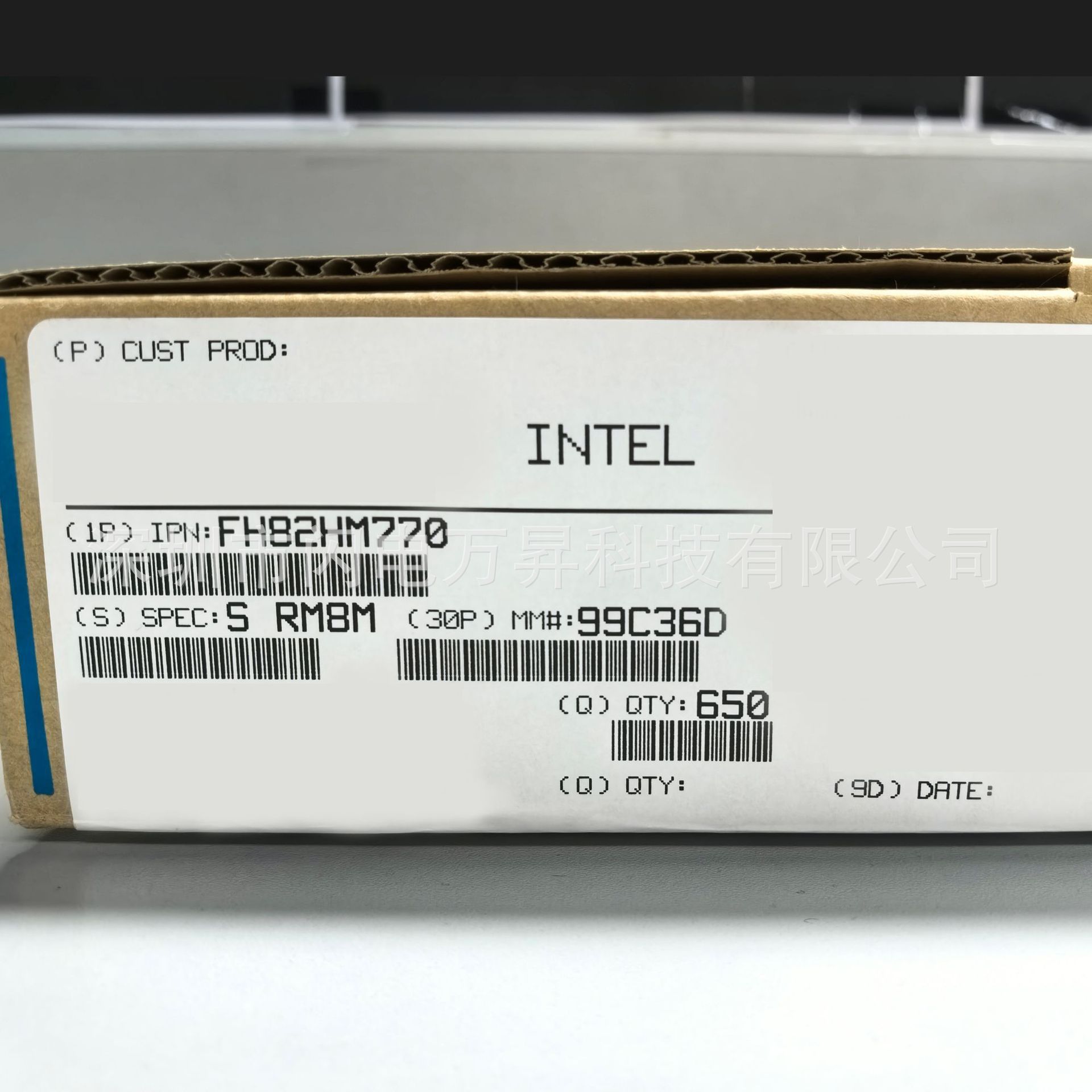 HM770桥片芯片组支持i9-13900HX高端笔记本主板1314代酷睿HX CPU