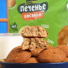 ���_˹�M�������320g��ķ�������ѸɴּZ���^���Ͳ��c���l