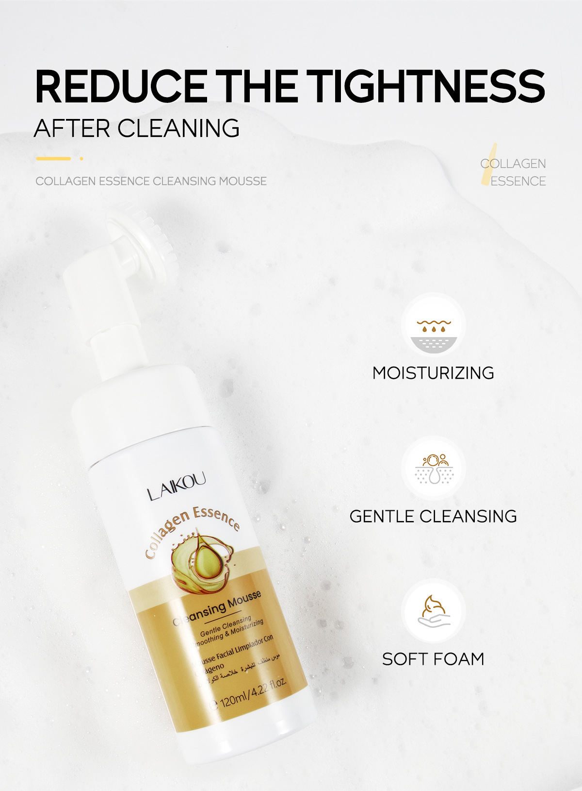 Laikou Collagen Cleansing Mousse 120ml Cleansing Cosmetics and skin care products wholesale Cross-border skin care products manufacturer undefined