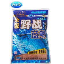 ���Ұ���{�a�����a�����~ͨ���~�D�ϴ���~300gԴ�^���Sһ�����l