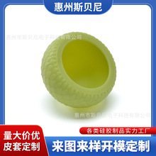 Դ�^�S�Ҽӹ�����Ƥ�׶����Bҹ�����ɫ��ȫ�o��ζ