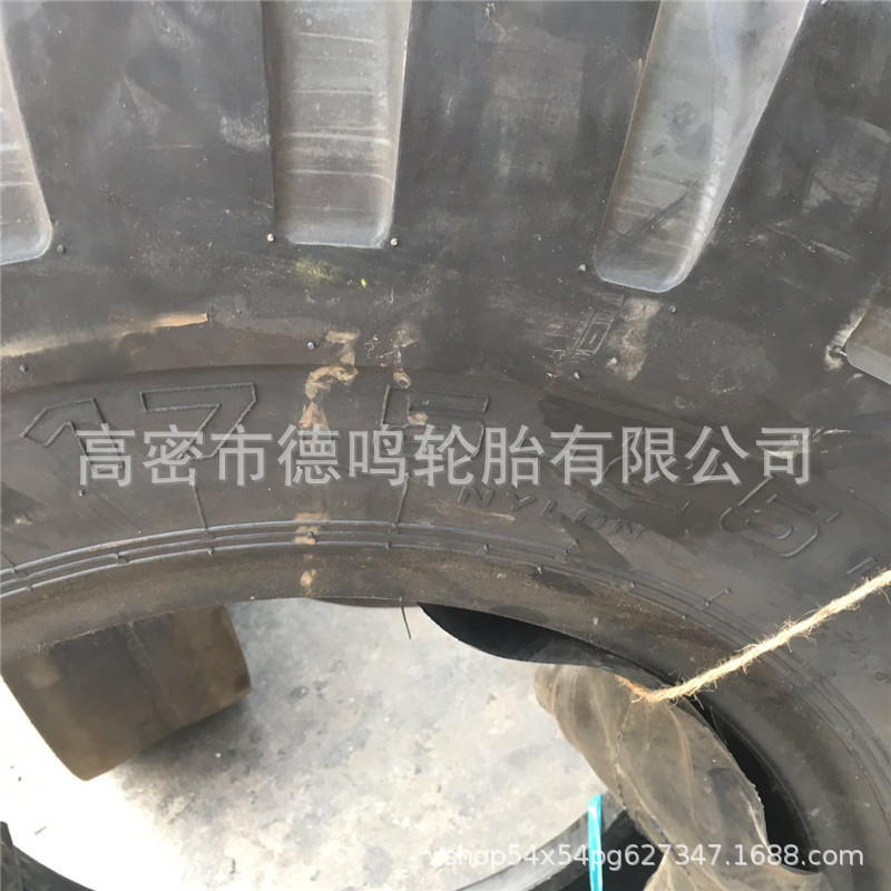 30 carretilla elevadora neumático excavadora máquina de carga de neumáticos carretilla elevadora neumático 17.5-25 neumático