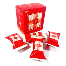 ���»����Թ���������32g ���bϲ�ǽY���ϯ�W�t��ʳ�ܚq�M�»ضY