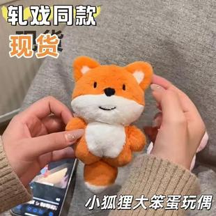܈��ͬ��󱿵���żС���������С���깫����߅���|����Ů��