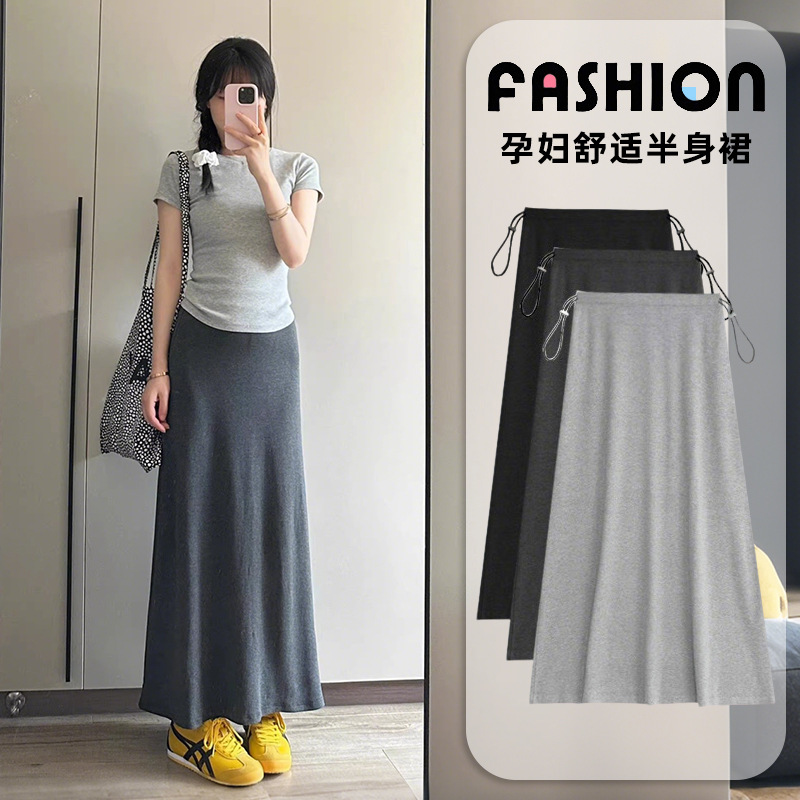 Maternity Skirt Loose and Non-Tightening 100kg Plus Size Fashionable Maternity Wear for Pregnant Women