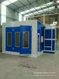 Paint room car paint room car baking room far infrared carbon fiber standard room can do paint room wholesale